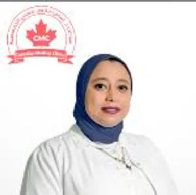 رانيا غازي