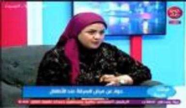 مني ربيع