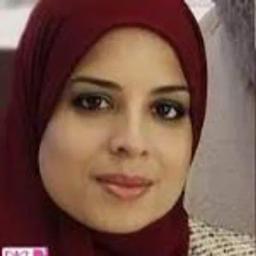 الهام يوسف