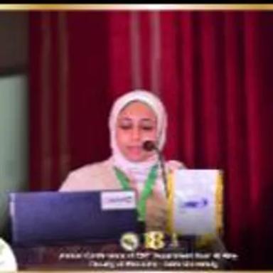 أمنية عباس
