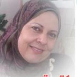 سحر محمود غيته
