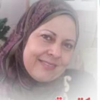 سحر محمود غيته