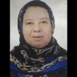 مها فريد