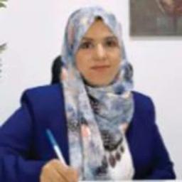 رشا عيد