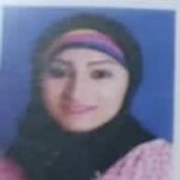 شيرين صلاح عويس
