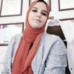 ايه يحيى