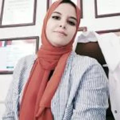ايه يحيى