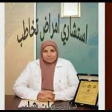 جيهان شلبى
