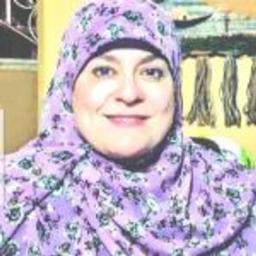 هيام الجبالي