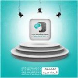 شيماء عبيد