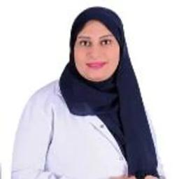 اميرة البطل