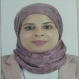 الهام يوسف