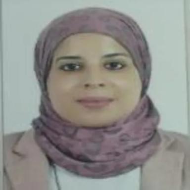 الهام يوسف