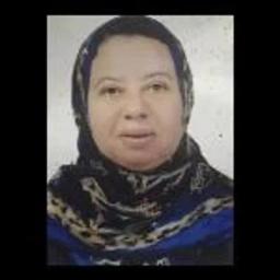مها  فريد