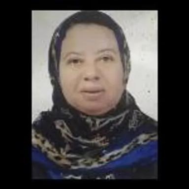 مها  فريد