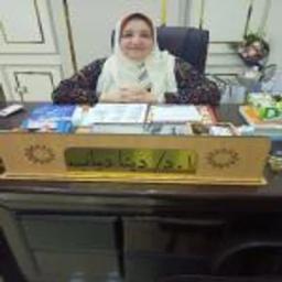 دينا  دياب