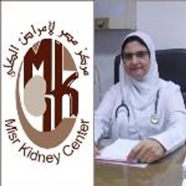 هبة شحاتة