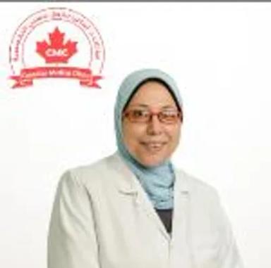 نسرين محمد