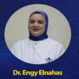 إنجي النحاس