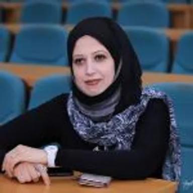 نيرمين محمود جاد