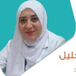 سحر خليل