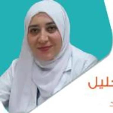 سحر خليل