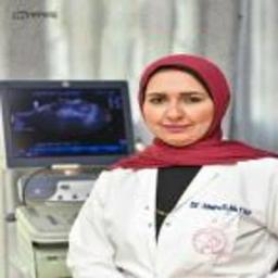 أميرة النجار