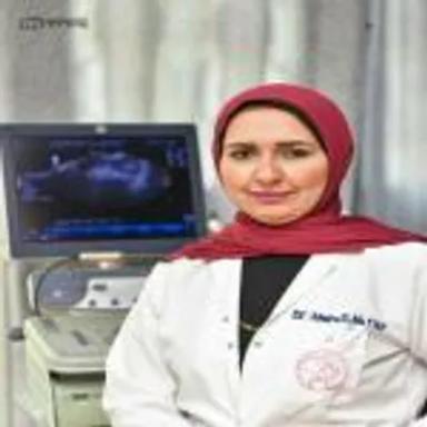 أميرة النجار