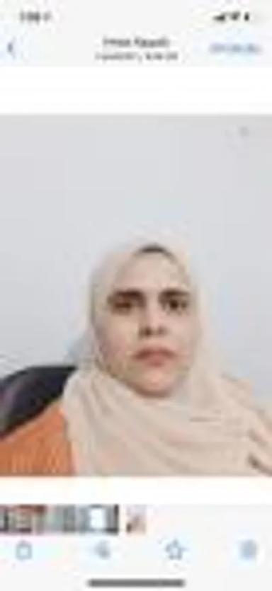 هبه نجيب