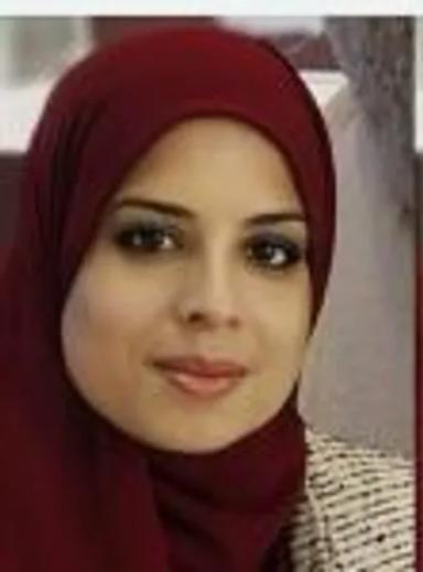 الهام يوسف