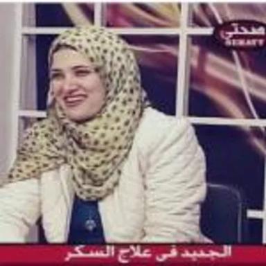 رحاب ميدان