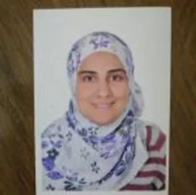 رشا عادل ثابت