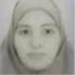 إيمان إبراهيم