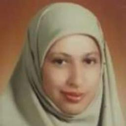 سهام محمد عبد الواحد