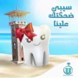 أمنية عصام