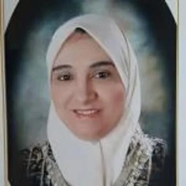 أمل محمد  الكفراوى