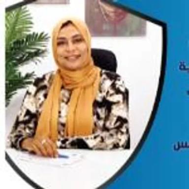 هديل زكريا