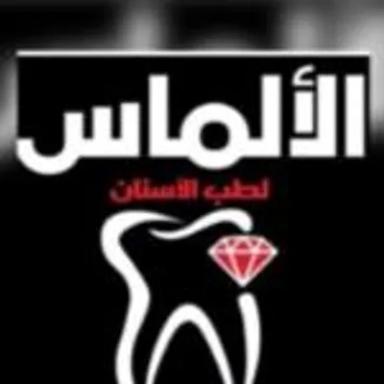 خلود محمد