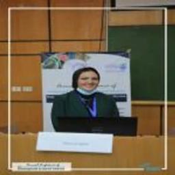 مروة أحمد  صلاح