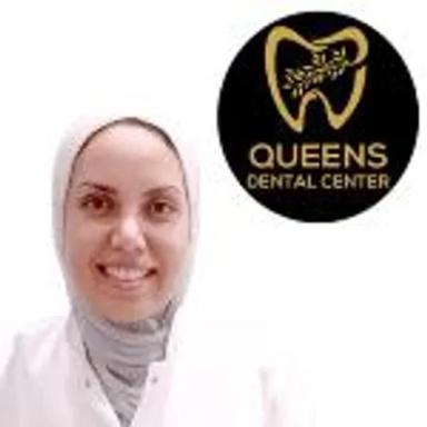دينا محمد