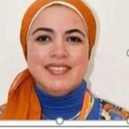 سماح عبد الرحمن