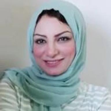 نرمين دياب