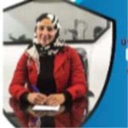 لوجين كامل