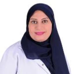 اميرة البطل