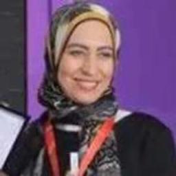 نيرمين حسين عمرو