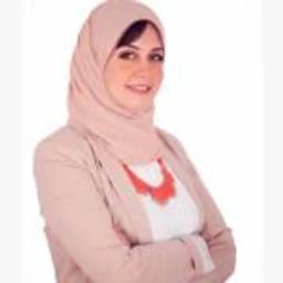 نيهال مصطفي عطية