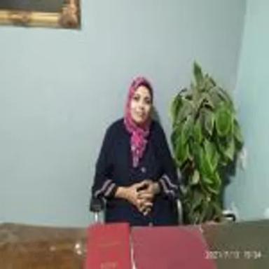 نسرين المرسي