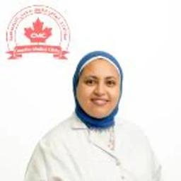 سمر ابوسنه