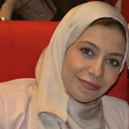 نهال عمر