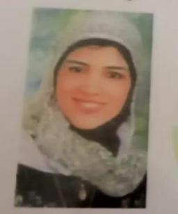 رويدا احمد